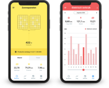 CEMM app